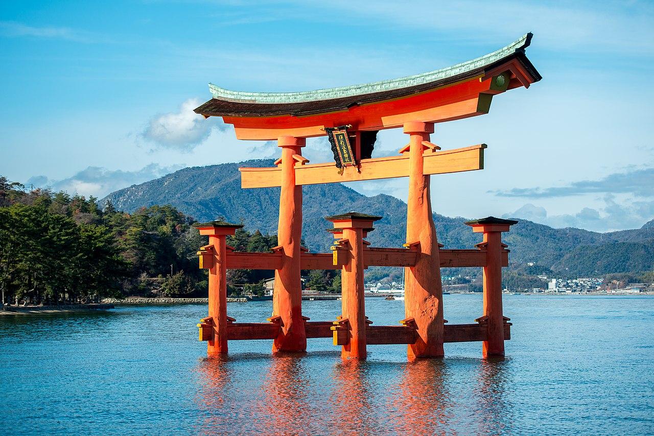 Itsukushima, Japan